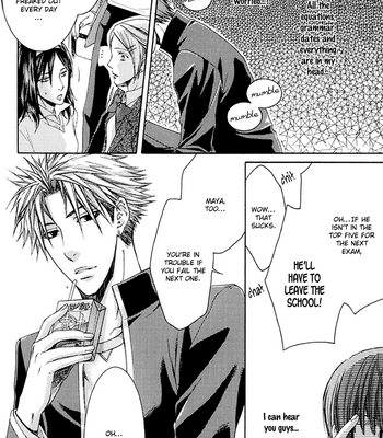 [Nekota Yonezou] Hidoku Shinaide (Treat Me Gently) v.01 [Eng] – Gay Manga sex 12