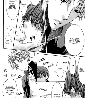 [Nekota Yonezou] Hidoku Shinaide (Treat Me Gently) v.01 [Eng] – Gay Manga sex 28