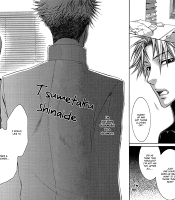 [Nekota Yonezou] Hidoku Shinaide (Treat Me Gently) v.01 [Eng] – Gay Manga sex 41