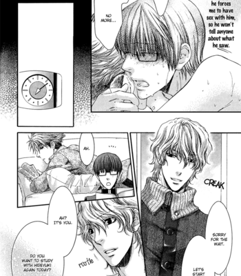 [Nekota Yonezou] Hidoku Shinaide (Treat Me Gently) v.01 [Eng] – Gay Manga sex 46