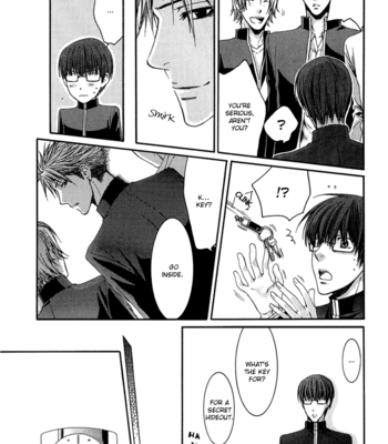 [Nekota Yonezou] Hidoku Shinaide (Treat Me Gently) v.01 [Eng] – Gay Manga sex 51