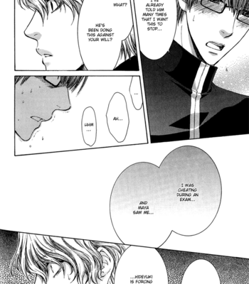 [Nekota Yonezou] Hidoku Shinaide (Treat Me Gently) v.01 [Eng] – Gay Manga sex 60
