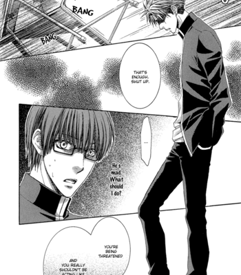 [Nekota Yonezou] Hidoku Shinaide (Treat Me Gently) v.01 [Eng] – Gay Manga sex 64