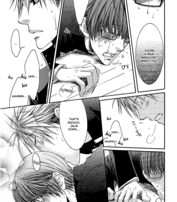 [Nekota Yonezou] Hidoku Shinaide (Treat Me Gently) v.01 [Eng] – Gay Manga sex 67