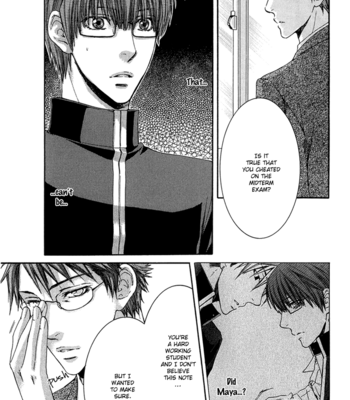 [Nekota Yonezou] Hidoku Shinaide (Treat Me Gently) v.01 [Eng] – Gay Manga sex 71