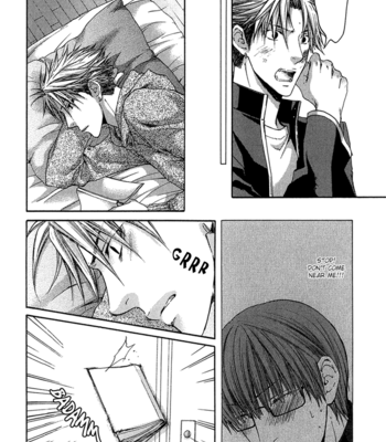 [Nekota Yonezou] Hidoku Shinaide (Treat Me Gently) v.01 [Eng] – Gay Manga sex 76