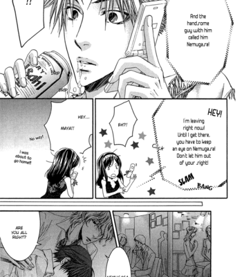 [Nekota Yonezou] Hidoku Shinaide (Treat Me Gently) v.01 [Eng] – Gay Manga sex 87