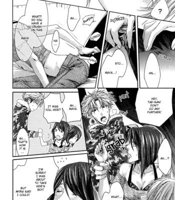 [Nekota Yonezou] Hidoku Shinaide (Treat Me Gently) v.01 [Eng] – Gay Manga sex 90