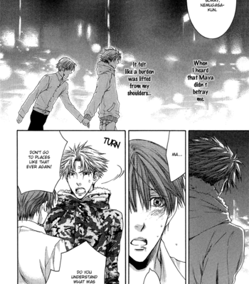 [Nekota Yonezou] Hidoku Shinaide (Treat Me Gently) v.01 [Eng] – Gay Manga sex 94