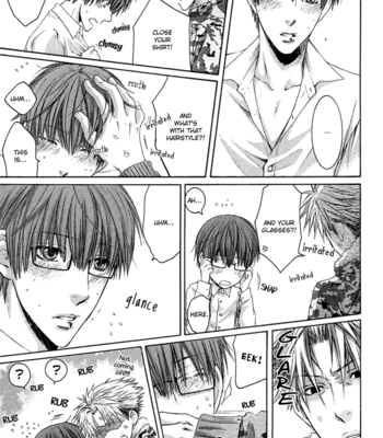 [Nekota Yonezou] Hidoku Shinaide (Treat Me Gently) v.01 [Eng] – Gay Manga sex 95