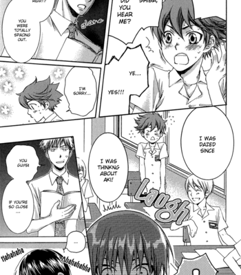 [Nekota Yonezou] Hidoku Shinaide (Treat Me Gently) v.01 [Eng] – Gay Manga sex 111