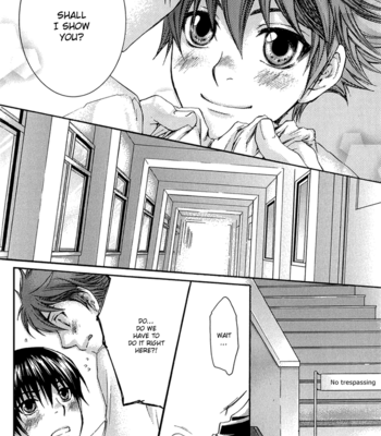 [Nekota Yonezou] Hidoku Shinaide (Treat Me Gently) v.01 [Eng] – Gay Manga sex 116