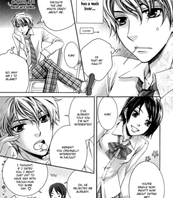 [Nekota Yonezou] Hidoku Shinaide (Treat Me Gently) v.01 [Eng] – Gay Manga sex 128