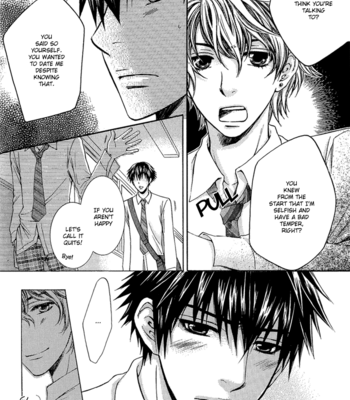 [Nekota Yonezou] Hidoku Shinaide (Treat Me Gently) v.01 [Eng] – Gay Manga sex 131