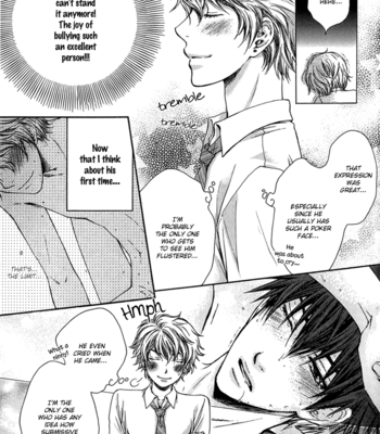 [Nekota Yonezou] Hidoku Shinaide (Treat Me Gently) v.01 [Eng] – Gay Manga sex 132