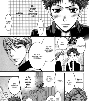 [Nekota Yonezou] Hidoku Shinaide (Treat Me Gently) v.01 [Eng] – Gay Manga sex 153