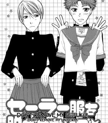 [Nekota Yonezou] Hidoku Shinaide (Treat Me Gently) v.01 [Eng] – Gay Manga sex 163