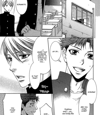 [Nekota Yonezou] Hidoku Shinaide (Treat Me Gently) v.01 [Eng] – Gay Manga sex 165