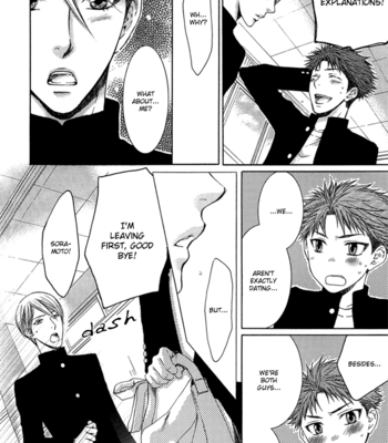 [Nekota Yonezou] Hidoku Shinaide (Treat Me Gently) v.01 [Eng] – Gay Manga sex 166