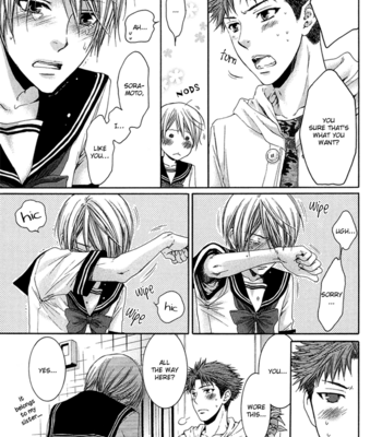 [Nekota Yonezou] Hidoku Shinaide (Treat Me Gently) v.01 [Eng] – Gay Manga sex 173