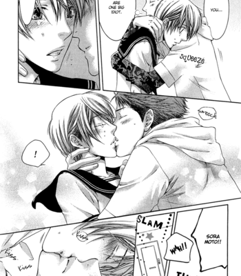 [Nekota Yonezou] Hidoku Shinaide (Treat Me Gently) v.01 [Eng] – Gay Manga sex 174