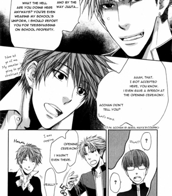 [Nekota Yonezou] Hidoku Shinaide (Treat Me Gently) v.02 [Eng] – Gay Manga sex 10