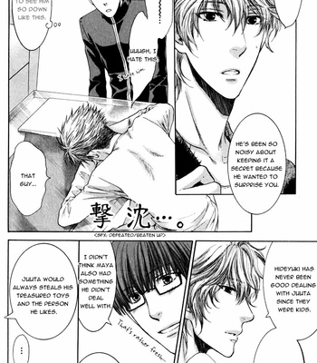[Nekota Yonezou] Hidoku Shinaide (Treat Me Gently) v.02 [Eng] – Gay Manga sex 14