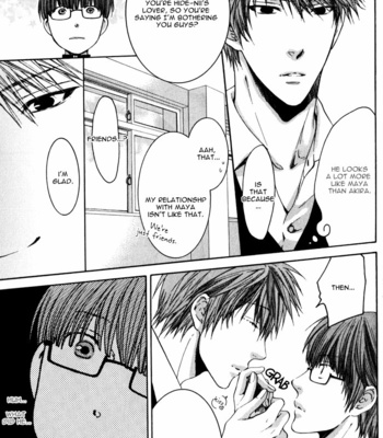 [Nekota Yonezou] Hidoku Shinaide (Treat Me Gently) v.02 [Eng] – Gay Manga sex 21