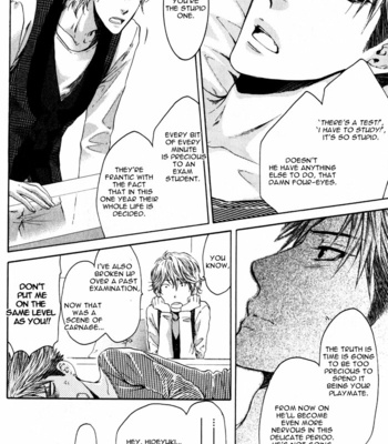 [Nekota Yonezou] Hidoku Shinaide (Treat Me Gently) v.02 [Eng] – Gay Manga sex 26