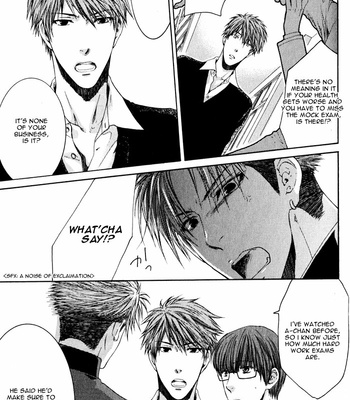 [Nekota Yonezou] Hidoku Shinaide (Treat Me Gently) v.02 [Eng] – Gay Manga sex 31