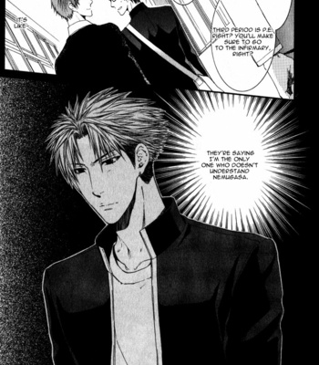 [Nekota Yonezou] Hidoku Shinaide (Treat Me Gently) v.02 [Eng] – Gay Manga sex 32