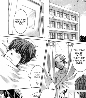 [Nekota Yonezou] Hidoku Shinaide (Treat Me Gently) v.02 [Eng] – Gay Manga sex 33