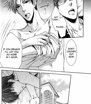 [Nekota Yonezou] Hidoku Shinaide (Treat Me Gently) v.02 [Eng] – Gay Manga sex 46