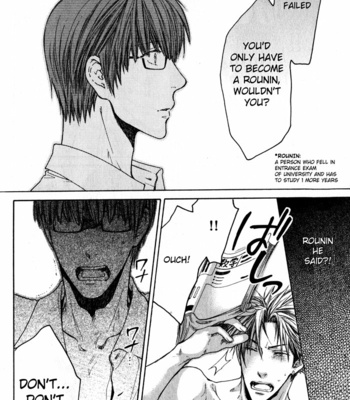 [Nekota Yonezou] Hidoku Shinaide (Treat Me Gently) v.02 [Eng] – Gay Manga sex 50