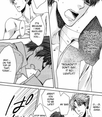 [Nekota Yonezou] Hidoku Shinaide (Treat Me Gently) v.02 [Eng] – Gay Manga sex 51