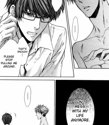 [Nekota Yonezou] Hidoku Shinaide (Treat Me Gently) v.02 [Eng] – Gay Manga sex 52