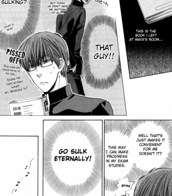 [Nekota Yonezou] Hidoku Shinaide (Treat Me Gently) v.02 [Eng] – Gay Manga sex 56