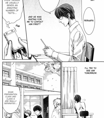 [Nekota Yonezou] Hidoku Shinaide (Treat Me Gently) v.02 [Eng] – Gay Manga sex 60