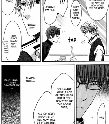 [Nekota Yonezou] Hidoku Shinaide (Treat Me Gently) v.02 [Eng] – Gay Manga sex 70