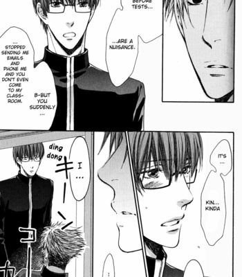 [Nekota Yonezou] Hidoku Shinaide (Treat Me Gently) v.02 [Eng] – Gay Manga sex 81