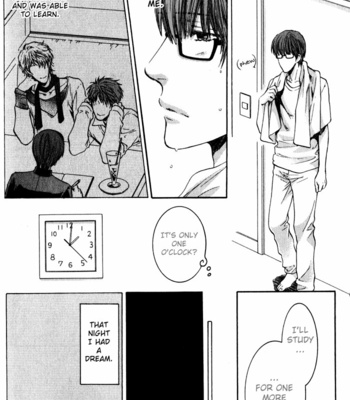 [Nekota Yonezou] Hidoku Shinaide (Treat Me Gently) v.02 [Eng] – Gay Manga sex 86