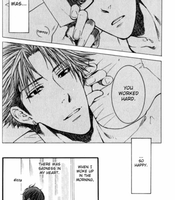 [Nekota Yonezou] Hidoku Shinaide (Treat Me Gently) v.02 [Eng] – Gay Manga sex 88