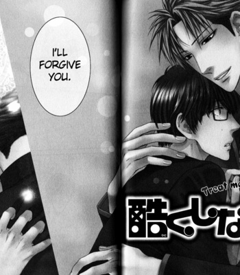 [Nekota Yonezou] Hidoku Shinaide (Treat Me Gently) v.02 [Eng] – Gay Manga sex 107