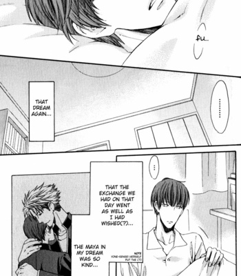 [Nekota Yonezou] Hidoku Shinaide (Treat Me Gently) v.02 [Eng] – Gay Manga sex 109
