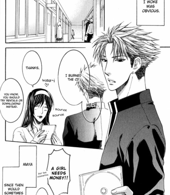[Nekota Yonezou] Hidoku Shinaide (Treat Me Gently) v.02 [Eng] – Gay Manga sex 110