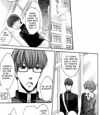 [Nekota Yonezou] Hidoku Shinaide (Treat Me Gently) v.02 [Eng] – Gay Manga sex 119