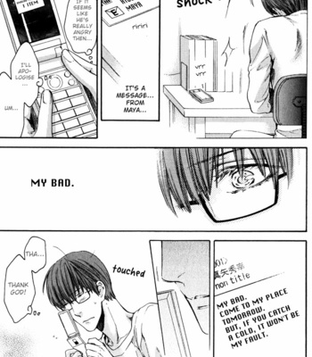 [Nekota Yonezou] Hidoku Shinaide (Treat Me Gently) v.02 [Eng] – Gay Manga sex 125