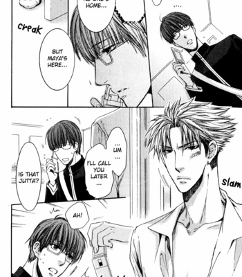 [Nekota Yonezou] Hidoku Shinaide (Treat Me Gently) v.02 [Eng] – Gay Manga sex 160