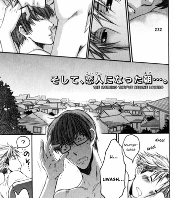 [Nekota Yonezou] Hidoku Shinaide (Treat Me Gently) v.02 [Eng] – Gay Manga sex 179