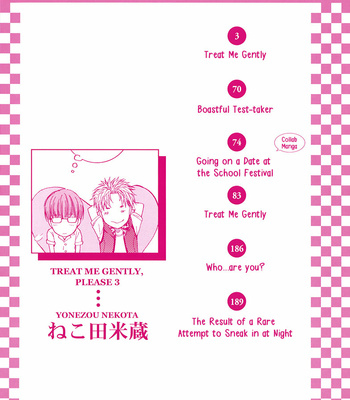 [Nekota Yonezou] Hidoku Shinaide (Treat Me Gently) v.03 [Eng] – Gay Manga sex 2